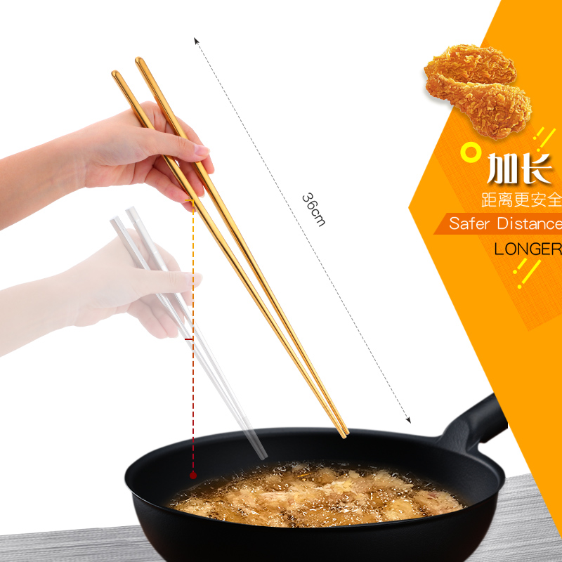 304不銹鋼加長(zhǎng)筷子