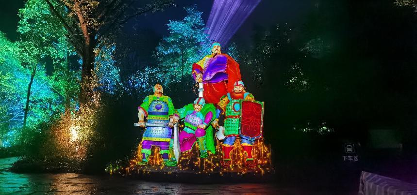 四川劍門關(guān)景區(qū)《劍門長歌》夜游項(xiàng)目(圖9)